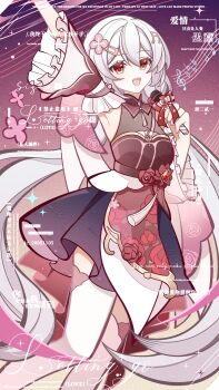 1girl :d absurdres armpits chinese_clothes chinese_commentary chinese_text commentary_request dress english_text flower fortissimo hair_between_eyes hair_flower hair_ornament highres holding holding_microphone long_hair looking_at_viewer microphone mixed-language_text musical_note musical_note_hair_ornament nius_invokation_tcg(style) open_mouth original red_eyes sisan_eryi smile solo thighhighs watermark white_hair white_thighhighs