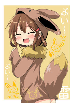 1girl :d animal_costume blush brown_hair closed_eyes commentary_request cosplay eevee eevee_costume eevee_ears eevee_tail fang female_focus gen_1_pokemon hair_ornament hairclip highres ikazuchi_(kancolle) kantai_collection nintendo open_mouth oshiruko_(uminekotei) poke_kid_(pokemon)_(cosplay) pokemon pokemon_(creature) pokemon_tail short_hair skin_fang smile solo tail