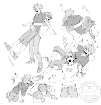 Rule 34 | 2boys, :d, baseball cap, blue oak, blush, carrying, carrying person, closed eyes, hat, highres, laughing, lifting person, miyage no nukegara, monochrome, multiple boys, nintendo, open mouth, pokemon, pokemon sm, princess carry, red (pokemon), smile, spiked hair