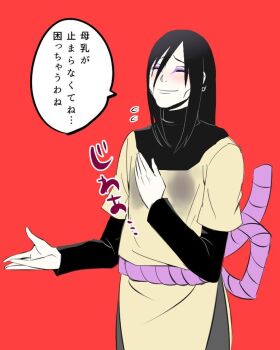 ^_^ artist_request black_hair blush closed_eyes earrings eyeliner flying_sweatdrops furrowed_brow grey_pants hair_between_eyes hand_on_own_chest japanese_text jewelry lactation lactation_through_clothes layered_sleeves leaking long_hair long_sleeves makeup male_focus naruto_(series) naruto_shippuuden orochimaru_(naruto) pale_skin pants pelvic_curtain red_background rope_belt shirt short_over_long_sleeves short_sleeves smile solo speech_bubble sunken_cheeks wet wet_clothes wet_shirt what