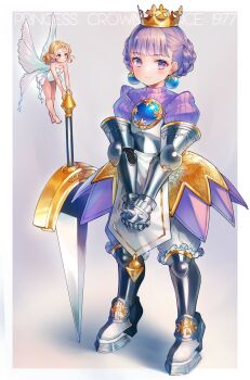 2girls arlia armor armored_boots blonde_hair bloomers boots chest_jewel crown dress earrings fairy fairy_wings full_body gauntlets gold_crown gradriel greatsword greaves green_eyes highres jewelry juliet_sleeves light_blush long_sleeves multiple_girls pearl_earrings pointed_crown princess_crown puffy_sleeves purple_eyes purple_hair pyonsuke_(pyon2_mfg) short_hair sword third-party_source underwear weapon white_bloomers wings
