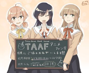 3girls ahoge begging black_hair black_skirt blush bow bowtie braid brown_eyes brown_hair brown_jacket buttons chalkboard_sign closed_eyes closed_mouth commentary_request cowboy_shot facing_viewer fre_(silent_life) green_eyes hair_between_eyes half_up_braid hands_up highres holding holding_sign jacket koito_yuu long_hair long_sleeves looking_at_viewer low_twintails multiple_girls nanami_touko orange_background orange_hair outline own_hands_together palms_together red_bow red_bowtie saeki_sayaka sailor_collar school_uniform shirt side-by-side sign signature skirt smile standing swept_bangs translation_request twintails white_outline white_sailor_collar white_shirt yagate_kimi_ni_naru yellow_bow yellow_bowtie