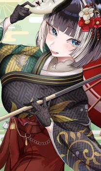 1girl absurdres black_gloves black_hair black_kimono blue_eyes commentary_request flower gloves grey_streaks hair_flower hair_ornament highres holding holding_mask holding_umbrella hololive hololive_dev_is japanese_clothes juufuutei_raden juufuutei_raden_(new_year) kimono looking_at_viewer mask medium_hair multicolored_hair na_nu_017 official_alternate_costume official_alternate_hairstyle open_mouth smile solo streaked_hair umbrella virtual_youtuber
