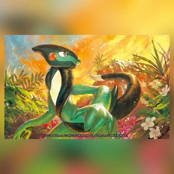 black_eyes bright_pupils closed_mouth cloud commentary company_name copyright_name copyright_notice cyclizar egawa_akira english_commentary flower grass nintendo no_humans nostrils official_art outdoors pokemon pokemon_(creature) pokemon_focus pokemon_tcg sky smile solo third-party_source white_pupils