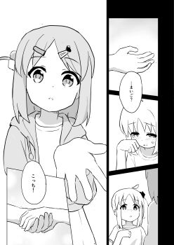 2girls aayh absurdres aged_down ahoge blush bocchi_the_rock! bow comiket_103 cube_hair_ornament gotoh_hitori greyscale hair_bow hair_ornament hairclip hand_up heart heart_hair_ornament highres holding_hands hood hood_down hooded_jacket ijichi_nijika jacket long_sleeves monochrome multiple_girls one_side_up open_clothes open_jacket parted_bangs parted_lips shirt short_sleeves side_ponytail tears translation_request