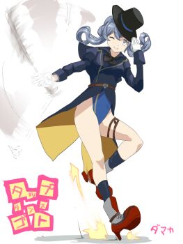 Rule 34 | 2018, ankle boots, ankle socks, bare legs, black bow, black bowtie, black socks, blue coat, blue eyes, blue hair, blue leotard, boots, bow, bowtie, cane, capelet, coat, commentary request, dancing, gloves, gotland (kancolle), grin, high heel boots, high heels, holding, holding cane, kantai collection, legband, leotard, one-hour drawing challenge, one eye closed, red boots, smile, socks, tailcoat, tap dance, white background, white gloves, yamada mod