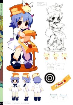 2000s_(style) bee biscuit_(bread) bisuke-tan blue_hair blush bug concept_art condiment_packet highres holding insect kfc maple_syrup red_eyes reference_sheet third-party_source underwear zankuro