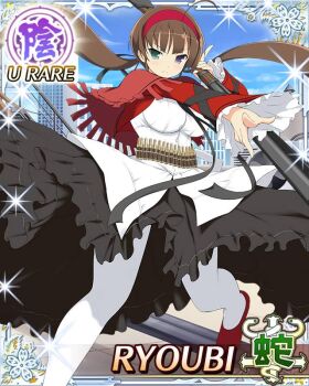 Rule 34 | 1girl, ahoge, black ribbon, black skirt, blue eyes, border, breasts, brown hair, card (medium), character name, cleavage, closed mouth, day, dress, game cg, green eyes, gun, hair ribbon, hairband, heterochromia, holding, holding gun, holding weapon, large breasts, large ribbon, light frown, long hair, low twintails, official art, outdoors, pantyhose, pointing, pointing at viewer, red hairband, red shawl, red shoes, ribbon, rooftop, ryoubi (senran kagura), senran kagura, senran kagura new wave, shawl, shell casing, shoes, skirt, solo, third-party source, twintails, very long hair, weapon, white dress, white pantyhose