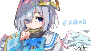 1girl absurdres amane_kanata amane_kanata_(1st_costume) angel angel_wings black_dress blue_hair closed_mouth commentary dress hair_intakes halo highres hololive jacket looking_at_viewer medium_hair multicolored_hair pink_streaks purple_eyes smile solo star_halo streaked_hair turtleneck turtleneck_dress u_da_desu virtual_youtuber white_background white_jacket wings