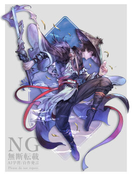 1boy 2ql1awx3zaheekr belt black_boots black_hair black_jacket black_pants boots border chinese_clothes closed_mouth commentary_request fighting_stance full_body grey_background hat highres holding holding_sword holding_weapon jacket looking_at_viewer male_focus pants red_belt shin_sangoku_musou shin_sangoku_musou_origins short_hair solo sword tassel weapon white_border ziluan_(shin_sangoku_musou)