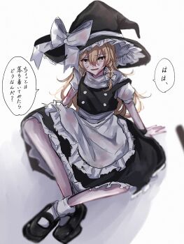 Rule 34 | 1girl, annin cha, apron, arm support, black hat, black shoes, black skirt, blonde hair, bow, braid, braided sidelock, bruise, bruise on arm, bruise on face, frilled apron, frills, full body, hair between eyes, hair bow, hat, hat bow, highres, injury, kirisame marisa, looking at viewer, mary janes, parted lips, puffy sleeves, shoes, sitting, skirt, socks, solo, touhou, translation request, white apron, white bow, white socks, witch hat