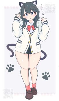 1girl animal_ear_fluff animal_ears arms_up bare_legs black_hair black_skirt blush bow brown_shoes cardigan cat_ears cat_tail chinese_text collared_shirt commentary_request gridman_universe highres loafers long_sleeves looking_at_viewer medium_hair miniskirt multicolored_eyes open_mouth partially_unbuttoned paw_print qr_code red_bow red_socks shirt shoes simple_background skirt socks solo ssss.gridman tail takarada_rikka thick_thighs thighs thighs_together uncool_mochi white_cardigan white_shirt