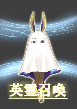 au46_kaji fate/grand_order fate_(series) gacha_(game_mechanic) highres nitocris_(fate) nitocris_(fate/grand_order) nitocris_(swimsuit_assassin)_(fate) nitocris_(swimsuit_assassin)_(first_ascension)_(fate) summoning summoning_(chaldea)_(fate) swimsuit