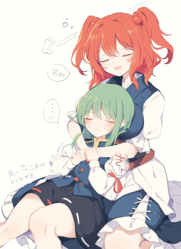 Rule 34 | 2girls, black skirt, blue vest, blush, breasts, closed eyes, closed mouth, commentary request, epaulettes, green hair, hair bobbles, hair ornament, highres, hug, large breasts, long sleeves, missing headwear, multiple girls, onozuka komachi, open mouth, red hair, ribbon-trimmed skirt, ribbon trim, shiki eiki, skirt, smile, speech bubble, spoken blush, spoken zzz, tama (soon32281), touhou, translation request, two side up, vest, yuri, zzz