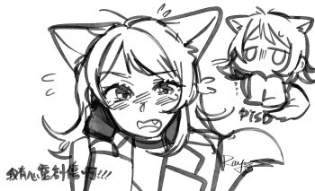 1girl animal_ears bang_dream! bang_dream!_it&#039;s_mygo!!!!! blush cellphone chinese_commentary chinese_text commentary_request fang greyscale highres medium_hair monochrome open_mouth phone simple_background smartphone translation_request white_background wolf_ears wolf_girl yahata_umiri yoyoray20001996