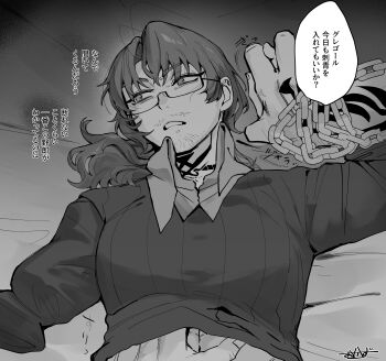 Rule 34 | 2boys, abs, absurdres, arm tattoo, bags under eyes, beard stubble, bed, bed sheet, chain, chain necklace, chained, chained arm, chained arms, clothes lift, collared shirt, contrast collar, covered pectorals, facial hair, formal clothes, from front, glasses, gregor (project moon), greyscale, groping, hair between eyes, half-closed eyes, hand on another's chest, hand on another's hand, hand on another's stomach, hand under clothes, head tilt, highres, holding hands, jewelry, limbus company, long hair, long sleeves, looking to the side, low ponytail, lying, male focus, meursault (project moon), middle (identity) (project moon), midriff peek, monochrome, multiple boys, muscular, muscular male, navel peek, neck tattoo, necklace, official alternate costume, okazu1324343, on back, on bed, out of frame, parted bangs, parted lips, pectorals, ponytail, pov, pov hands, project moon, rectangular eyewear, semi-rimless eyewear, shirt, shirt lift, signature, simple background, solo focus, speech bubble, stubble, tattoo, tattoo on hand, tattoo on neck, teeth, toned, toned male, translation request, twinhook pirates (identity) (project moon), under-rim eyewear, upper body, yaoi