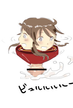 1girl borusen brown_hair cum dickneck dizzy mito_kumi open_mouth solo spinning_top teeth what