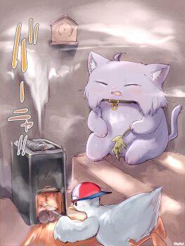 animal animal_collar animal_focus animalization backwards_hat banya_(sauna) baseball_cap bird black_collar blush cat closed_eyes collar commentary_request duck fang hat highres hololive ikayaki_(ikayaki4) indoors nekomata_okayu no_humans oozora_subaru open_mouth purple_cat sauna sitting steam subaru_duck sweat virtual_youtuber