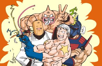 Rule 34 | 4boys, anniversary, arm support, armor, black hair, blue gloves, chinese clothes, facial hair, gloves, grey hair, grin, happy, helmet, kinniku suguru, kinnikuman, kinnikuman (character), kung fu, large pectorals, looking at viewer, looking to the side, manly, martial arts, multiple boys, mustache, open mouth, pectorals, ramenman, red eyes, robin mask, ryuuki garyuu, short hair, smile, standing, terryman, v, very short hair, wrestling, wrestling mask, wrestling outfit