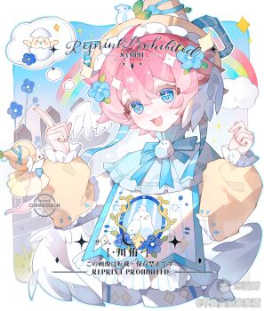 1girl :3 :d absurdres blue_bow blue_bowtie blue_eyes blue_shirt blush bow bowtie bu_zhenshi_ban_jiajiajiu commission cross-shaped_pupils double-parted_bangs hair_between_eyes hands_up hat highres index_finger_raised long_sleeves mihuashi_username open_mouth original pink_hair rainbow sample_watermark shirt short_hair smile solo symbol-shaped_pupils upper_body watermark yellow_hat