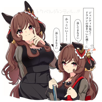 1girl alternate_hairstyle animal_ears bag black_dress blush book breasts brown_hair closed_mouth dress ear_covers ear_ornament gentildonna_(umamusume) hair_between_eyes hair_ornament heart-shaped_ornament heart_ear_ornament holding holding_book horse_ears horse_girl horse_tail large_breasts long_hair long_sleeves looking_at_viewer nieto_tokage red_eyes see-through_clothes see-through_sleeves shoulder_bag simple_background smile speech_bubble tail translation_request umamusume