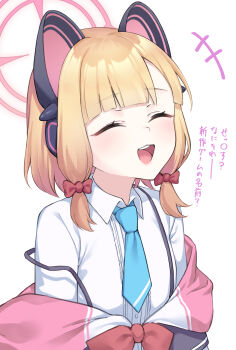 1girl absurdres animal_ear_headphones animal_ears blonde_hair blue_archive blue_necktie blunt_bangs bow cat_ear_headphones cat_ears closed_eyes commentary_request fake_animal_ears hair_bow halo headphones highres meme momoi_(blue_archive) necktie open_mouth pink_halo pizza_(pizzania_company) red_bow shirt short_hair simple_background smile solo space_cat_(meme) translated upper_body white_background white_shirt