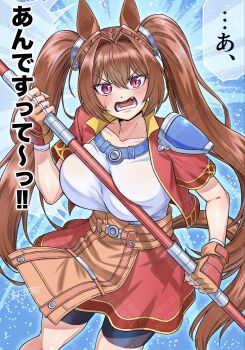1girl animal_ears antenna_hair armor bike_shorts bike_shorts_under_skirt blush bo_staff breasts brown_gloves brown_hair collar commentary_request cosplay cropped_jacket daiwa_scarlet_(umamusume) double-parted_bangs eiyuu_densetsu embarrassed estelle_bright fingerless_gloves gloves hair_between_eyes hair_intakes highres holding holding_staff holding_weapon horse_ears horse_girl large_breasts long_hair maki_yoshitake open_mouth pauldrons red_eyes shirt short_sleeves shorts shorts_under_skirt shoulder_armor single_pauldron solo sora_no_kiseki speech_bubble staff translation_request twintails umamusume upper_body very_long_hair watermark weapon white_shirt