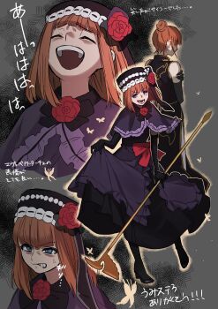 Rule 34 | 2girls, absurdres, beret, black-socks, black gloves, black hat, black skirt, block heels, bob cut, bow, bug, butterfly, capelet, china dress, chinese clothes, commentary request, dress, dress bow, elbow gloves, eva beatrice, flower, frilled capelet, frills, from behind, gloves, hair bun, hat, highres, insect, laughing, mori dosukoi, multiple girls, multiple views, open mouth, orange hair, outline, purple capelet, purple dress, red bow, red flower, red rose, rose, scowl, short hair, skirt, skirt hold, sweatdrop, teeth, translation request, umineko no naku koro ni, upper teeth only, ushiromiya eva, v-shaped eyebrows