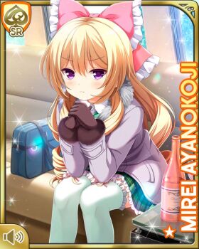 1girl angry ayanokoji_mirei blonde_hair blouse blue_jacket bow card character_name closed_mouth curly_hair female_focus girlfriend_(kari) gloves green_bow green_skirt hair_ornament indoors jacket long_hair official_art ouju pink_bow plaid_clothes plaid_skirt pout purple_eyes purple_jacket qp:flapper raised_arm ringlets shirt shoes sitting skirt solo tagme train v-shaped_eyebrows very_long_hair white_legwear white_shirt winter_clothes