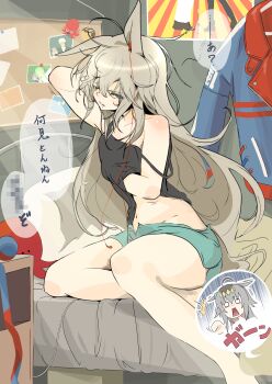 2girls absurdres ahoge arm_behind_head arm_up bed black_camisole boyshort_panties cable camisole censored censored_text commentary_request d: earphones ears_down grey_hair hair_between_eyes half-closed_eye hand_under_clothes highres indoors jacket leaning_to_the_side long_hair loungewear messy_hair multicolored_hair multiple_girls navel o_o oguri_cap_(umamusume) on_bed one_eye_closed open_mouth parted_lips photo_(object) poster_(object) raised_inner_eyebrows sitting sleepy solo_focus stomach strap_slip tamamo_cross_(umamusume) tearing_up translation_request two-tone_hair umamusume unworn_clothes unworn_jacket ura_ura_(ktke5457) very_long_hair