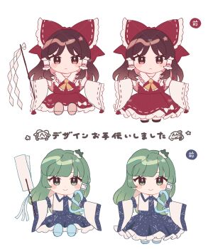 Rule 34 | 2girls, ascot, blue skirt, bow, brown eyes, brown hair, closed mouth, commentary request, detached sleeves, frilled bow, frilled hair tubes, frills, frog hair ornament, gohei, green eyes, green hair, hair bow, hair ornament, hair tubes, hakurei reimu, highres, holding, holding gohei, kochiya sanae, long hair, looking at viewer, mozukuzu (manukedori), multiple girls, red bow, red skirt, ribbon-trimmed sleeves, ribbon trim, single hair tube, skirt, skirt set, smile, snake hair ornament, touhou, translation request, watermark, watermark grid, yellow ascot