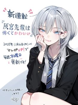 Rule 34 | 1girl, absurdres, black jacket, blue eyes, blue necktie, choppy bangs, closed mouth, commentary request, diagonal-striped clothes, diagonal-striped necktie, ear piercing, grey hair, haimiya mio (kamiyama sumu), hair between eyes, head rest, highres, jacket, kamiyama sumu, long hair, long sleeves, looking at viewer, mole, mole under eye, necktie, original, piercing, shirt, smile, solo, striped clothes, translation request, white background, white shirt
