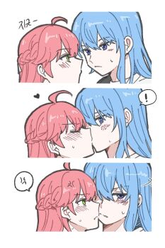 ! 2girls anger_vein blue_eyes blue_hair blush braid closed_eyes closed_mouth commentary eye_contact green_eyes h_ero_d half_up_braid highres hololive hoshimachi_suisei korean_text long_hair looking_at_another multiple_girls pink_hair sakura_miko simple_background spoken_anger_vein spoken_exclamation_mark sweat symbol-only_commentary translation_request virtual_youtuber white_background yuri