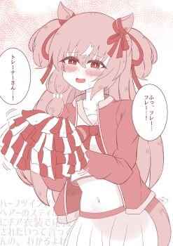 1girl absurdres alternate_costume animal_ears breasts cheerleader collarbone commentary_request fang highres horse_ears horse_tail jacket looking_at_viewer midriff mogi_(xw0_mogi_) navel pom_pom_(cheerleading) simple_background solo still_in_love_(umamusume) sweat tail translation_request umamusume white_background