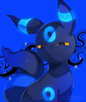 Rule 34 | alternate color, animal focus, black fur, colored sclera, gen 2 pokemon, highres, iwasi 29, looking at viewer, nintendo, no humans, pokemon, pokemon (creature), pokemon focus, shiny pokemon, solo, squinting, umbreon, yellow sclera