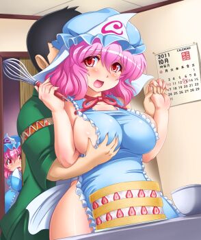1boy 2girls age_difference apron artist_self-insert bad_id bad_pixiv_id birthday breasts cake cooking family food grabbing_another's_breast grabbing_from_behind groping hat hip_focus huge_breasts ko-yuyuko_(shin'en) mother_and_daughter multiple_girls naked_apron no_bra no_panties open_mouth peeking pink_hair red_eyes saigyouji_yuyuko shin'en-san_(shin'en) shin'en_(gyokuro_company) short_hair standing touhou triangular_headpiece wide_hips