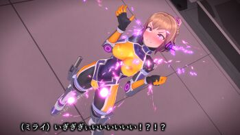 1girl 3d agent_mirai blender_(medium) blush bodysuit breasts brown_hair clenched_teeth covered_erect_nipples covered_navel glowing hexagon_print highres impossible_bodysuit impossible_clothes large_breasts laser looking_up medium_breasts mirai_(agent_mirai) orange_bodysuit pink_eyes ponytail rolling_eyes short_hair skin_tight solo standing teeth umaaji_lady_mk2