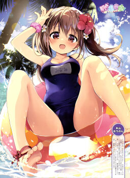 1girl :d absurdres ankle_ribbon arm_up armpit_crease artist_name barefoot blue_sky blush breasts brown_eyes brown_hair cloud cloudy_sky covered_navel day dengeki_moeoh flower from_below hair_between_eyes hair_flower hair_ornament hibiscus highres leg_ribbon lens_flare long_hair looking_at_viewer magazine_scan medium_breasts nagayama_yuunon name_tag old_school_swimsuit open_mouth original outdoors pink_scrunchie red_flower ribbon scan school_swimsuit scrunchie shiny_skin sky smile solo sparkle spread_legs sunlight swim_ring swimsuit third-party_source translation_request twintails water water_drop wet wrist_scrunchie