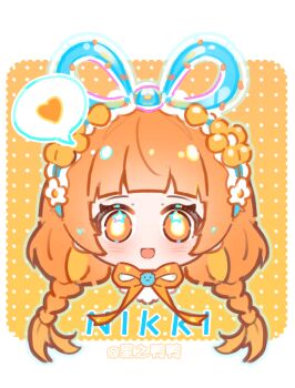 Rule 34 | 1girl, aqua outline, balloon trip (infinity nikki), blue hairband, blue ribbon, blunt bangs, border, bright pupils, brooch, brown eyes, brown hair, character name, cherilynorz, chinese commentary, commentary request, eyelashes, flower, flower hairband, frilled hairband, frills, hair ribbon, hairband, happy, head only, heart, infinity nikki, jewelry, light blush, long hair, loose hair strand, low twintails, neck ribbon, nikki (series), open mouth, orange background, orange hair, outline, outside border, polka dot, polka dot background, ribbon, smile, solo, speech bubble, spoken heart, star (symbol), star in eye, straight-on, symbol in eye, tareme, twintails, white border, white flower, white pupils, yellow flower