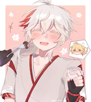 Rule 34 | +++, 2boys, absurdres, aether (genshin impact), ahoge, alcohol, antenna hair, artist name, black gloves, blonde hair, blush, border, braid, cake, cake slice, closed eyes, commentary, crossed bangs, cup, earrings, english commentary, fingerless gloves, floating hair, food, fork, genshin impact, gloves, grey hair, grey shirt, hair between eyes, hand up, happy, highres, holding, holding cup, holding fork, japanese clothes, jewelry, kaedehara kazuha, kyou 0120, leaf, long hair, looking at another, low-braided long hair, low-tied long hair, low ponytail, male focus, maple leaf, multicolored hair, multiple boys, no mouth, notice lines, open mouth, outside border, pink background, ponytail, red hair, sake, shirt, short sleeves, simple background, single braid, single earring, smile, solo focus, speech bubble, spoken character, streaked hair, tongue, upper body, white border, yellow eyes