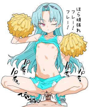 1boy 1girl bar_censor blue_hair censored cheerleader cum cum_in_pussy expressionless flat_chest hetero highres long_hair looking_at_viewer matuo3232 miniskirt navel nipples one_eye_closed penis pink_eyes pom_pom_(cheerleading) rance_(series) sengoku_rance sex shinobu_(rance) shoes simple_background skirt sneakers solo_focus squatting_cowgirl_position translation_request vaginal white_background