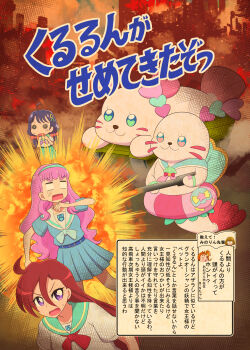 Rule 34 | 5girls, absurdres, ahoge, aozora middle school uniform, black hair, blush, bow, brown hair, commentary request, flamethrower, glasses, hair bow, hairband, heart, heart-shaped pupils, highres, holding, holding flamethrower, holding weapon, ichinose minori, jewelry, kururun (precure), laura la mer, multiple girls, natsuumi manatsu, naze nani karada no fushigi, open mouth, orange hair, parody, pink hair, precure, purple eyes, red hair, ring, sailor collar, school uniform, seal (animal), skirt, suzumura sango, symbol-shaped pupils, takizawa asuka, tanyan (pixiv 92698), translation request, tropical-rouge! precure, twintails, weapon