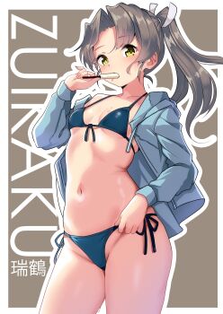 1girl absurdres bikini blue_bikini blue_jacket breasts character_name contrapposto food food_in_mouth front-tie_bikini_top front-tie_top grey_hair highres himura_moritaka holding holding_food holding_popsicle hood hooded_jacket jacket jacket_over_swimsuit kantai_collection long_hair ponytail popsicle popsicle_in_mouth side-tie_bikini_bottom small_breasts solo swimsuit yellow_eyes zuikaku_(kancolle) zuikaku_(swimsuit)_(kancolle) zuikaku_kai_ni_(kancolle)