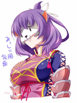 1girl alternate_mask ao_no_kiseki artist_name breasts closed_mouth commentary_request cropped_torso eiyuu_densetsu hair_rings large_breasts medium_hair purple_hair rixia_mao single_hair_ring solo translation_request white_background xiacheng_tatsuya zero_no_kiseki