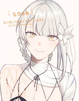 Rule 34 | 1girl, asymmetrical bangs, bandaged arm, bandaged neck, bandages, braid, braided hair rings, closed mouth, commentary request, eyelashes, flower, hair flower, hair ornament, hair rings, highres, kaine (nier), kurosawa kazuto, long hair, new year, nier, nier (series), simple background, smile, solo, translation request, upper body, watermark, white background, white flower, white hair, yellow eyes