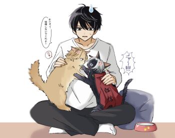 Rule 34 | 3boys, anger vein, black cat, black eyes, black hair, blonde hair, brothers, cat, commentary request, empty eyes, highres, kurokawa izana, long sleeves, multiple boys, purple eyes, sano manjirou, sano shinichirou, short hair, siblings, tokyo revengers, white hair, yuno nakita