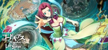 blue_eyes breasts cleavage code_geass code_geass:_lost_stories dress hair_down highres kouzuki_kallen large_breasts looking_at_viewer official_art red_hair tagme