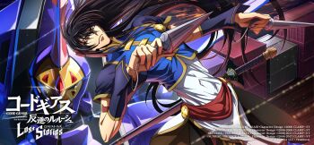code_geass code_geass:_lost_stories highres knightmare_frame li_xingke shen_hu_(code_geass) tagme