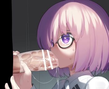 1boy 1girl animated bar_censor censored collared_shirt deepthroat fate/grand_order fate_(series) fellatio glasses heart heart_in_eye hetero large_penis large_variant_set mash_kyrielight mizumizuni oral paid_reward_available penis penis_grab purple_eyes purple_hair saliva shirt short_hair solo_focus sweat symbol_in_eye tagme tearing_up tears variant_set veins veiny_penis video white_shirt