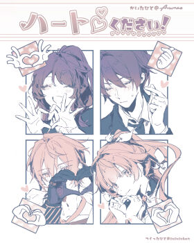 2boys 2girls 66_(roro) ^_^ a.i._voice absurdres ahoge black_gloves black_hair black_jacket black_necktie blush bow chart closed_eyes collared_shirt commentary embarrassed facing_viewer finger_heart four-finger_heart_hands gloves hair_between_eyes hair_bow heart heart_hands highres jacket limited_palette long_hair looking_at_viewer multiple_boys multiple_girls necktie outside_border parted_bangs partially_translated pastel_colors pink_hair ponytail portrait shirt short_hair small_sweatdrop smile thumbs_down thumbs_down_heart_hands translation_request vocaloid vy1 vy2 white_background white_shirt wloop